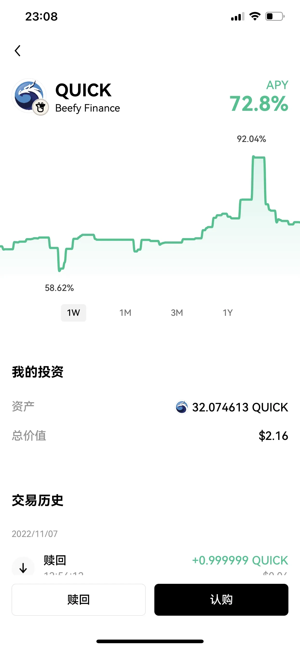 web3钱包，web3钱包怎么取消授权