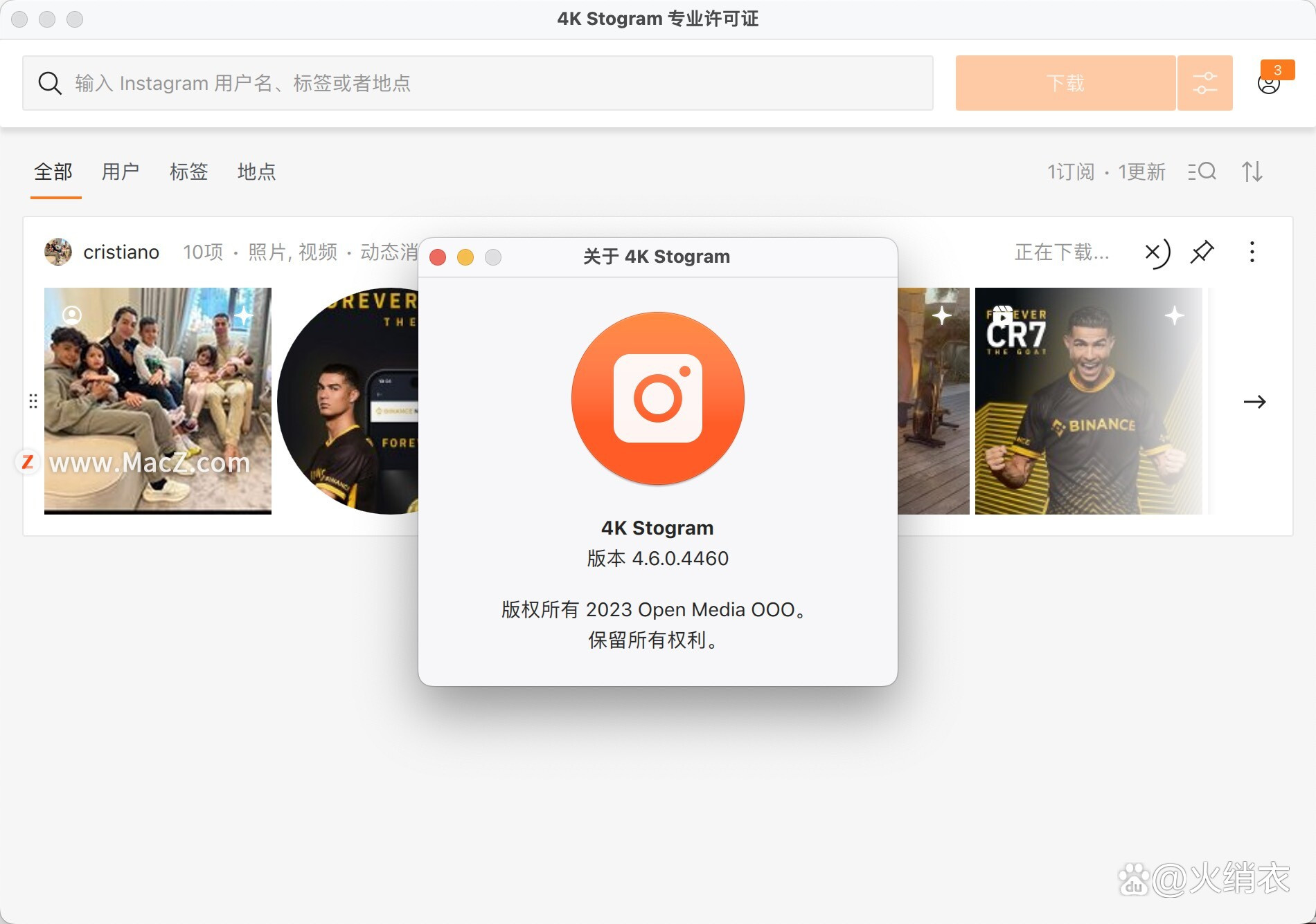 instagram下载，instagram下载图片