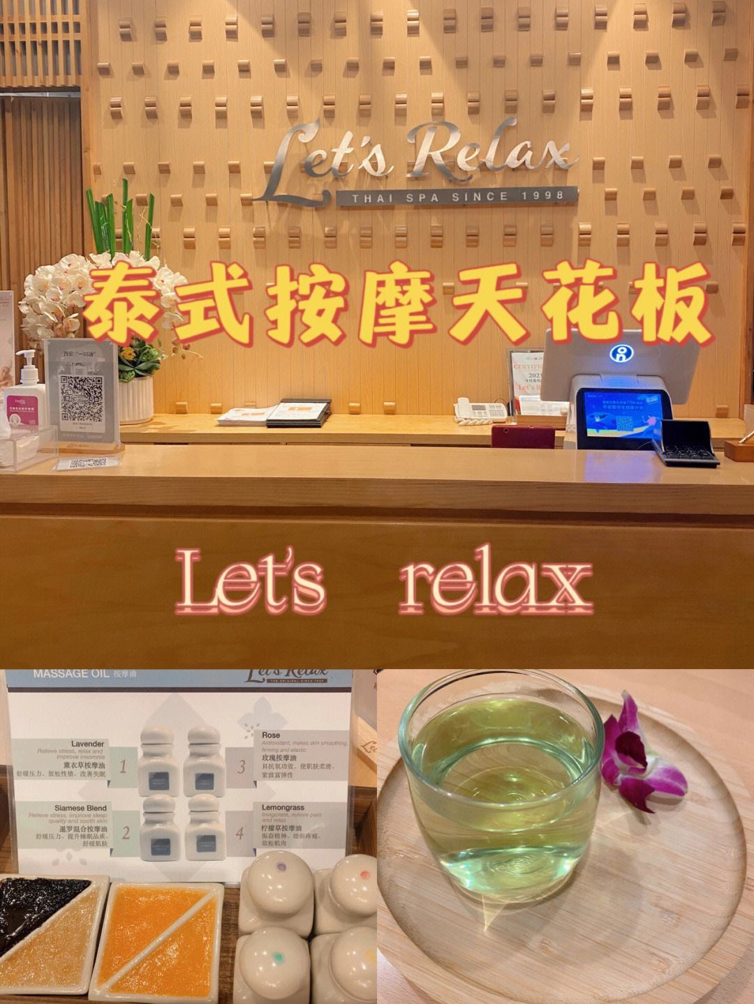 lets加速器官网，lets加速器官网怎么下载