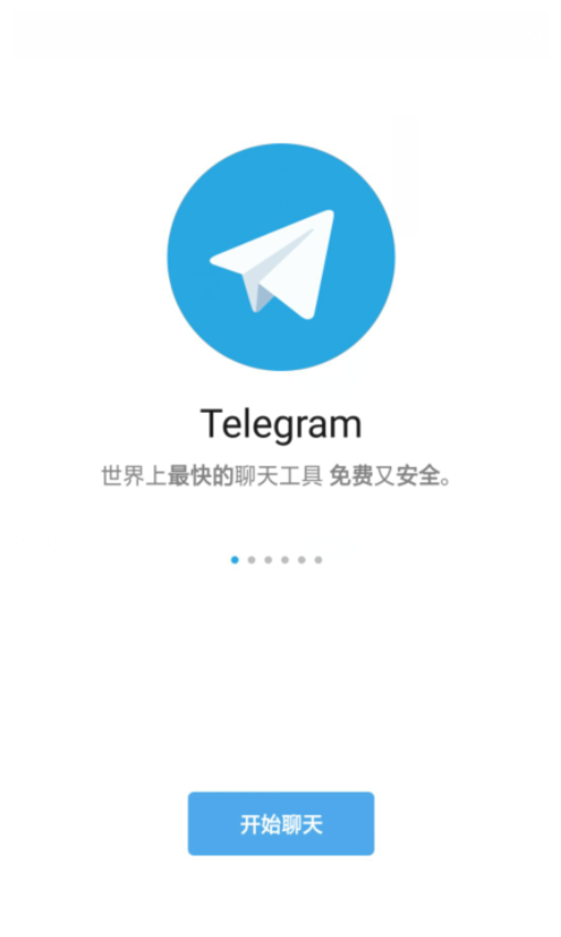 河马加速器免费一小时，旋风免费加速器官方下载