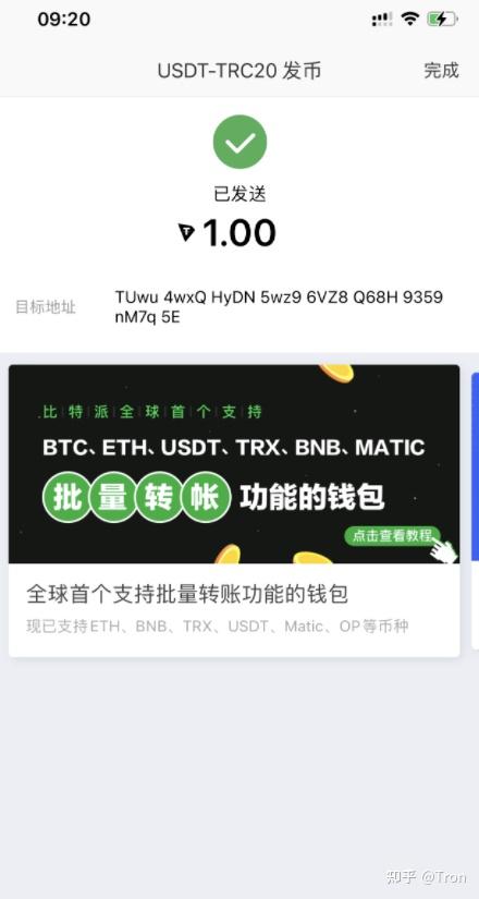 冷钱包提现手续费，冷钱包的资金怎么使用