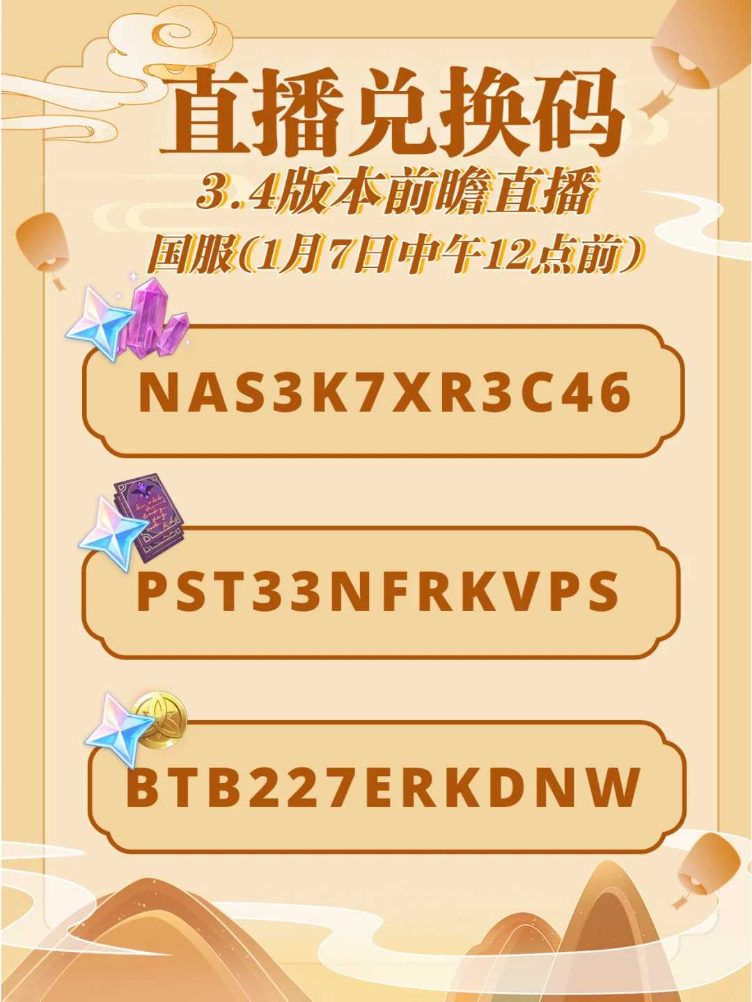 手机怎么下载vps文件到电脑上，手机怎么下载vps文件到电脑上去