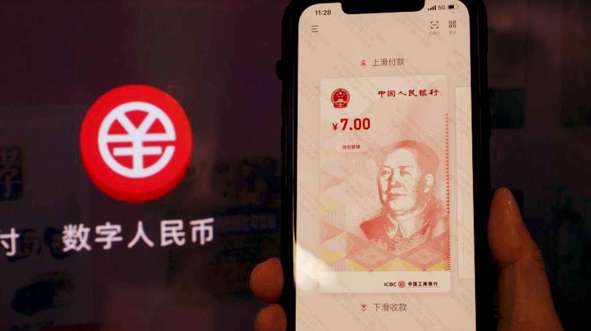 imtoken提现人民币步骤，imtoken钱包usdt提现教程