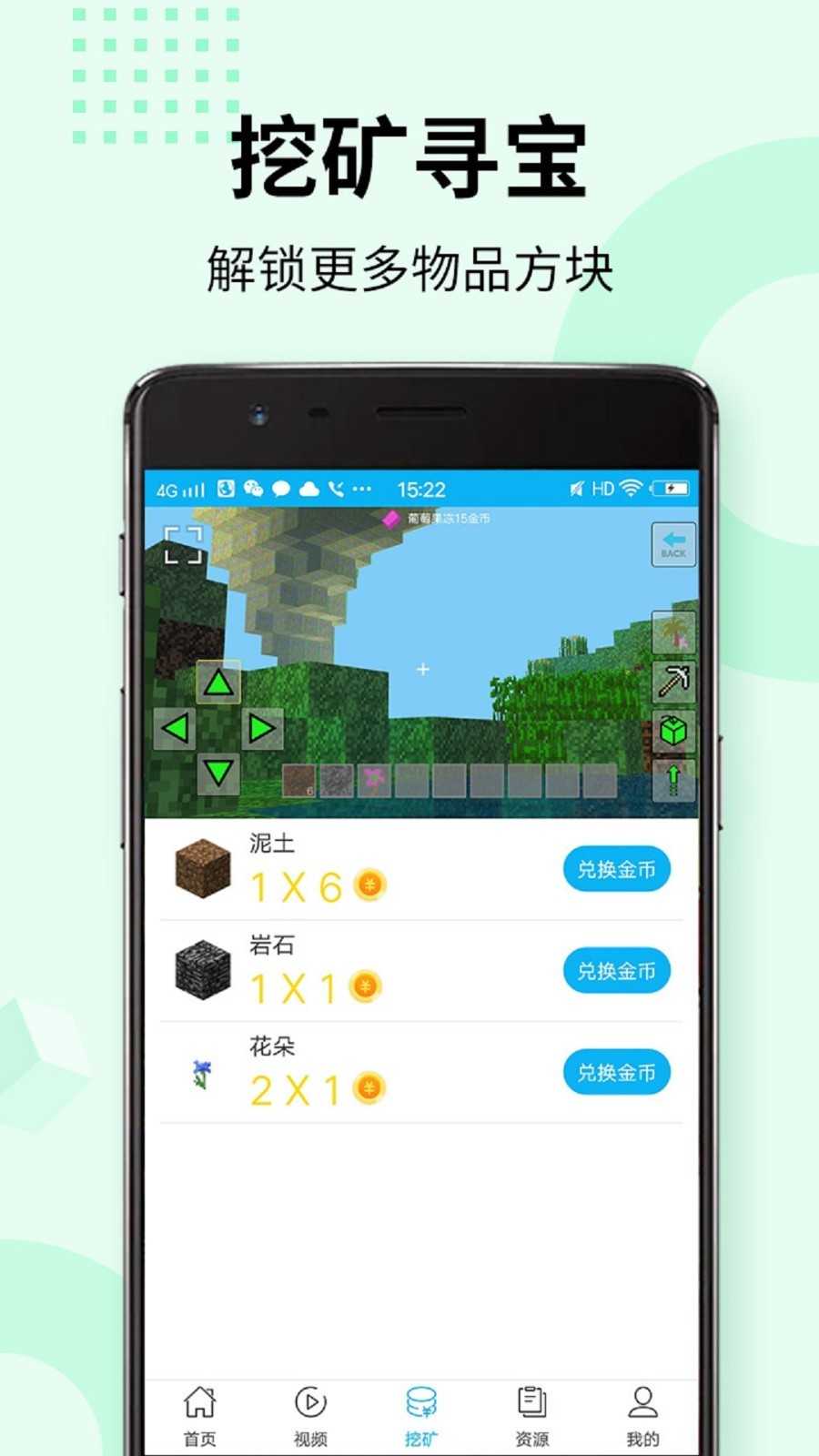 my钱包最新版下载，mykey钱包最新版本下载