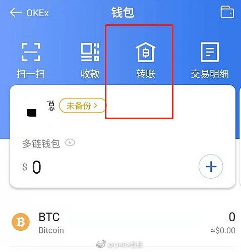tp钱包账号怎么激活，tp钱包在哪里清理钱包授权