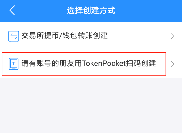 tp钱包账号怎么激活，tp钱包在哪里清理钱包授权