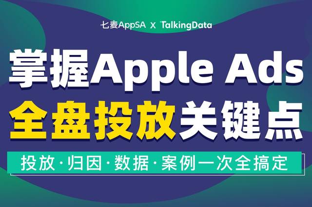 appstore官网，wowappstore官网