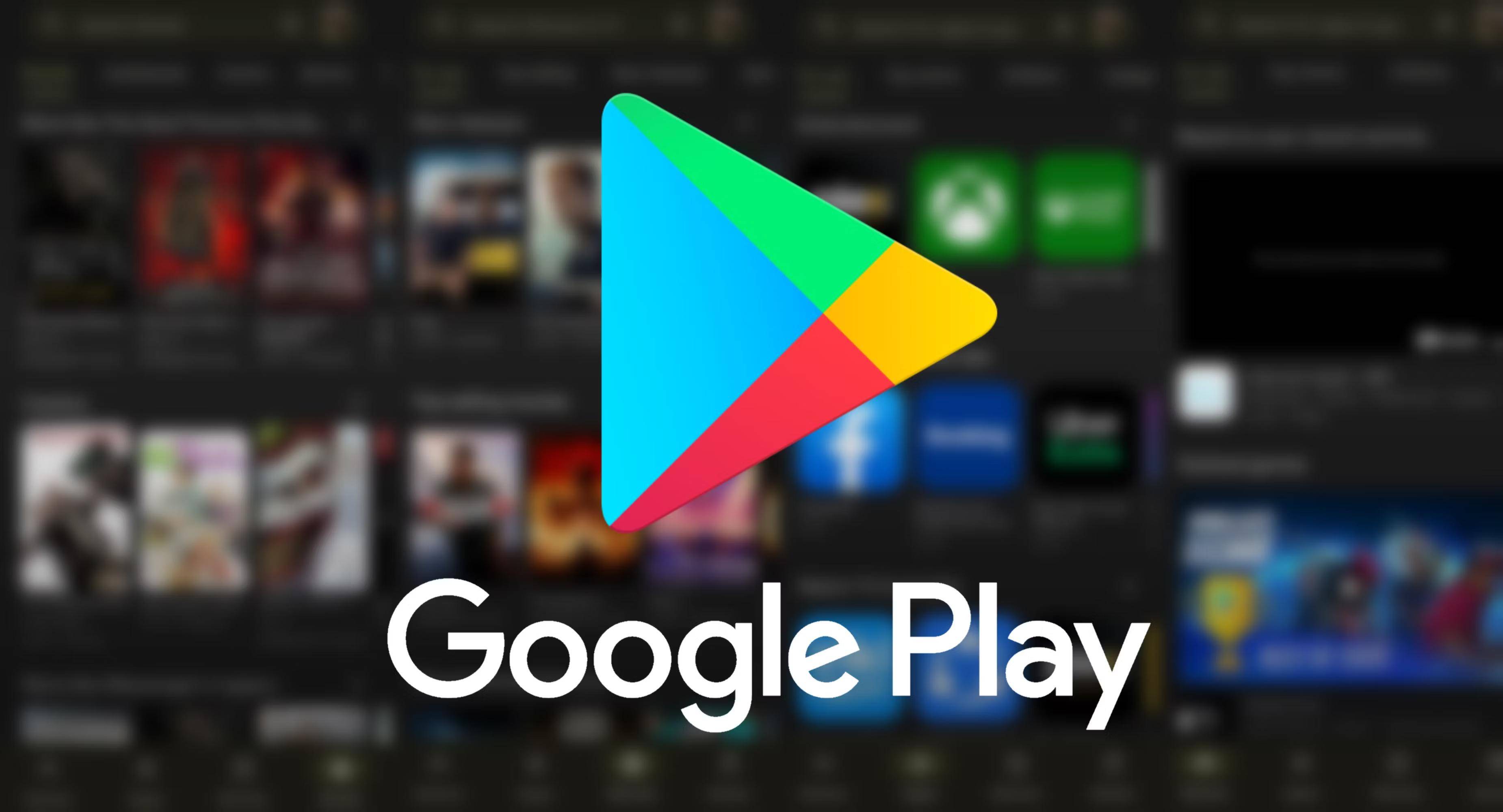 谷歌play商店下载，谷歌Play商店下载安装教程