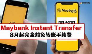 imtoken转账手续费，苹果imtoken钱包网址