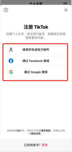 gate.io(V5.10.3官网下载的简单介绍