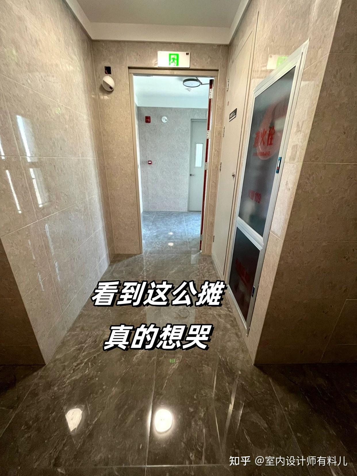 手机梯子知乎，手机梯子2020