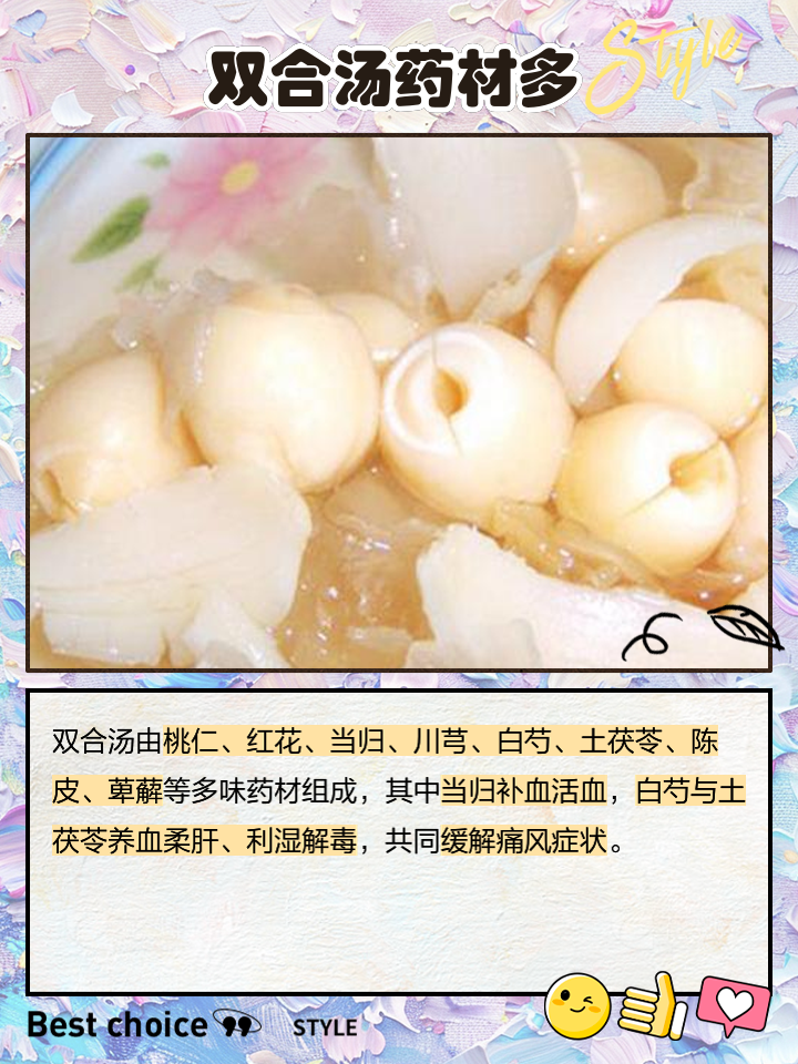 白狐的作用与功效，白狐的作用与功效与作用