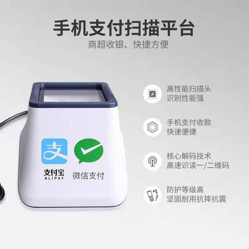 u收款下载视频，u是什么收款软件