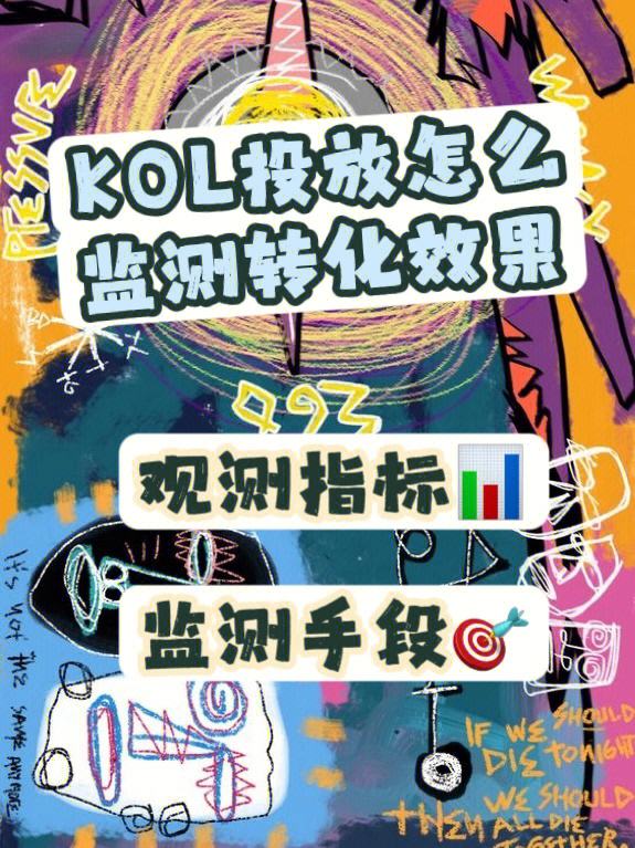 关于kolpay官网下载钱包苹果的信息