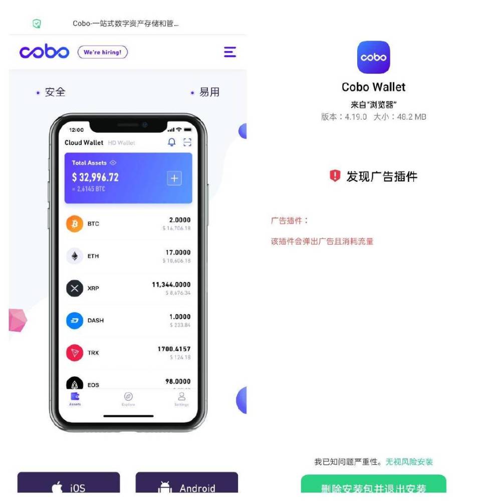 详细阅读:钱包app开发,钱包app是做什么用的 钱包app开发,钱包app是做什么用的