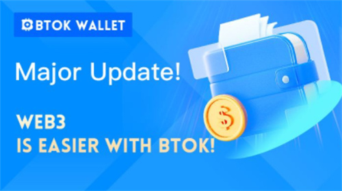 V–ToKen下载，vtoken最新版本下载