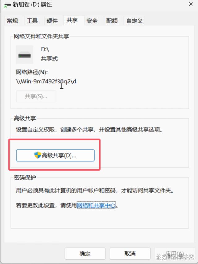 用手机搭建服务器怎么弄的，手机如何搭建服务器上外网教程