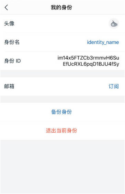 详细阅读:imtoken官网下载教程,imtoken苹果版免费下载 imtoken官网下载教程,imtoken苹果版免费下载