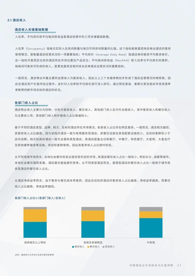 比特派钱包app官方下载，比特派钱包50024版本下载