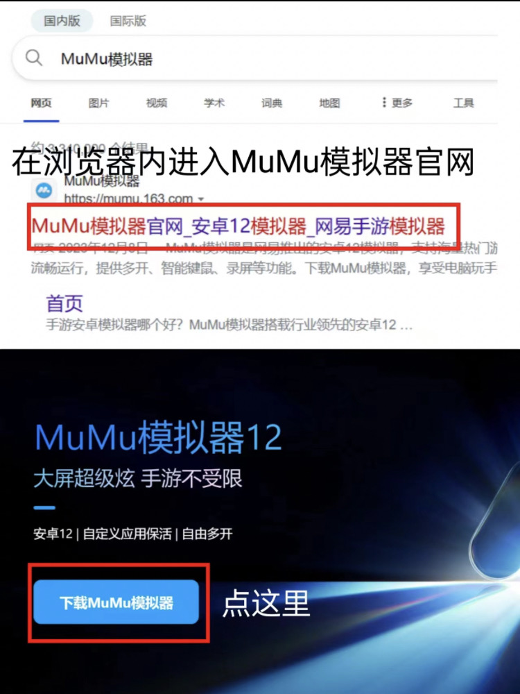 苹果手机免费梯子加速器，苹果手机免费梯子加速器推荐