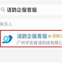 imtoken客服怎么联系，imtoken钱包有客服吗?