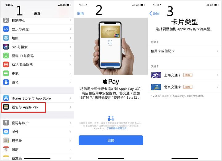 怎么用tp钱包，tp钱包下载安装包