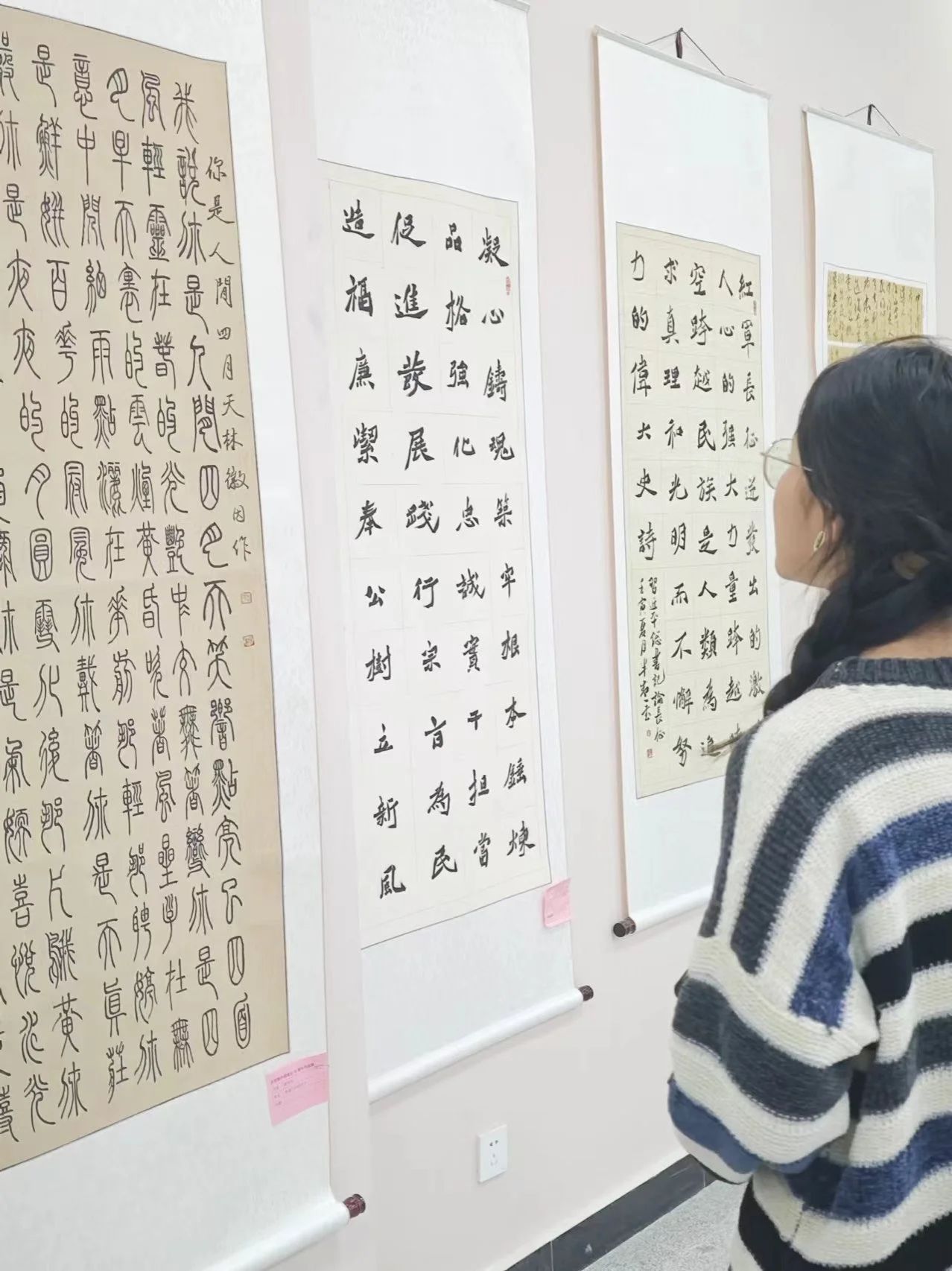 srtp官网河南科技大学化工与制药学院的简单介绍