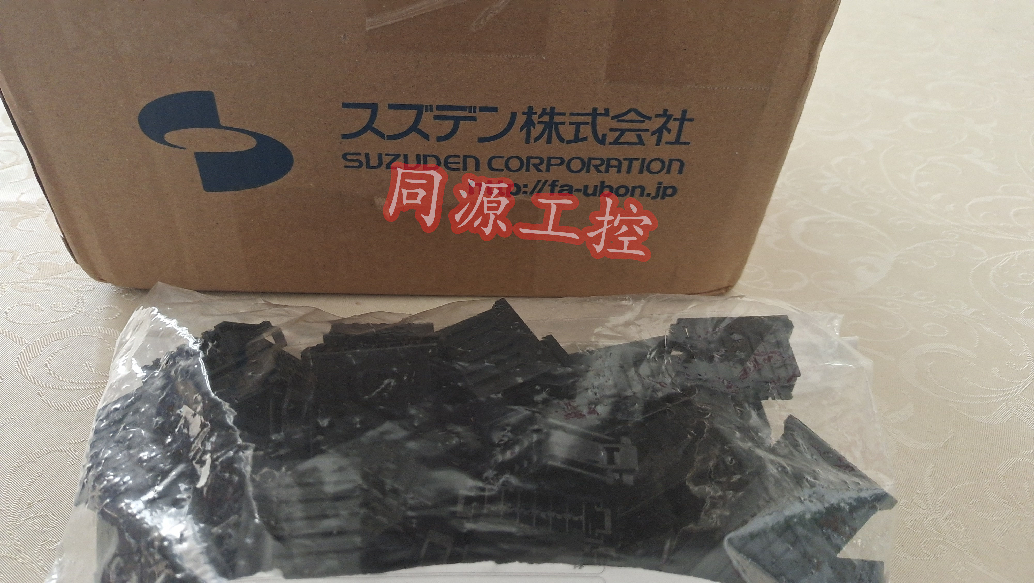 海外网络连接器官网是真的吗的简单介绍