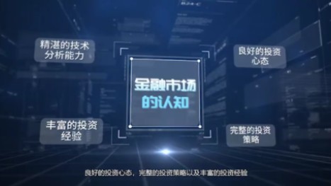 win币可以投资吗，win币未来价值多少钱