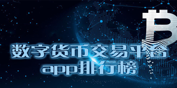 详细阅读:中本聪挖矿app官网下载,中本聪挖矿app官网下载网址 中本聪挖矿app官网下载,中本聪挖矿app官网下载网址