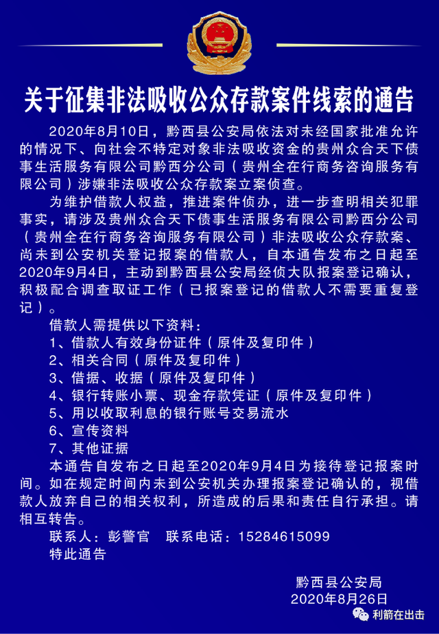 炒虚拟币被骗报案有人管吗，炒虚拟币被骗报案有人管吗知乎