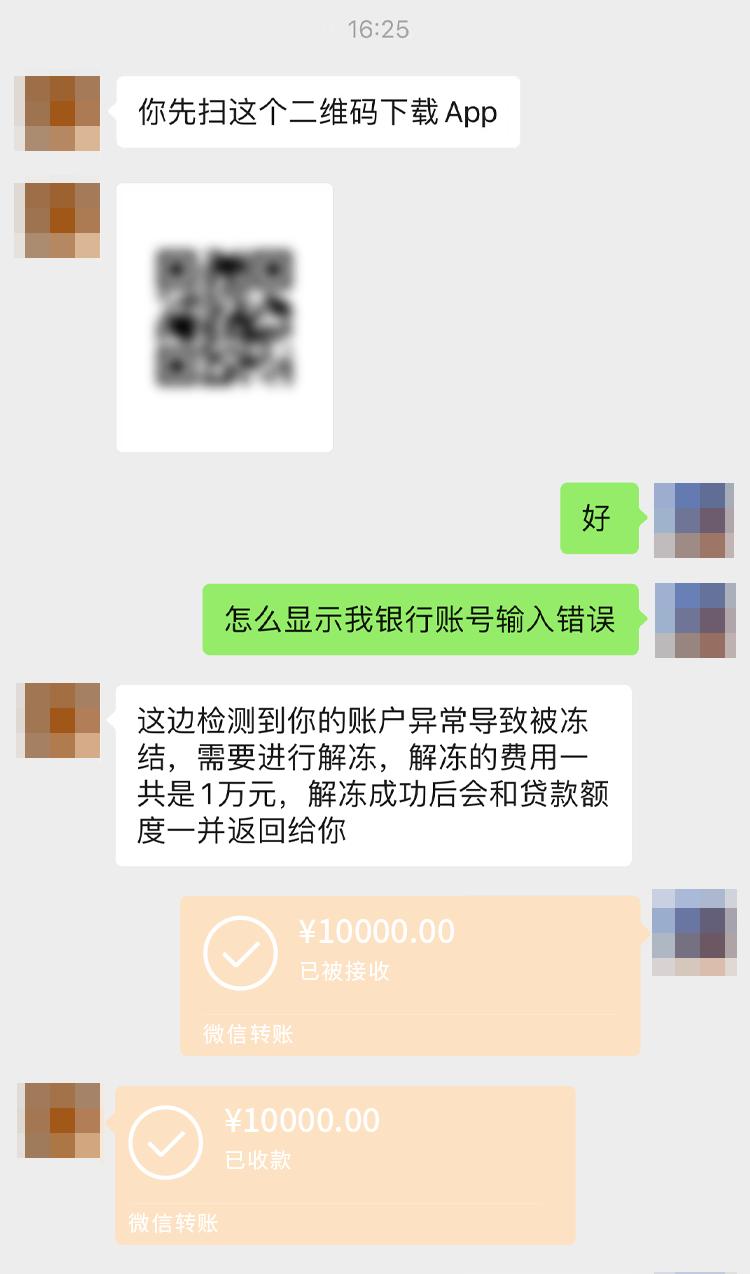 MetaMask钱包下载，metamask钱包app官方下载