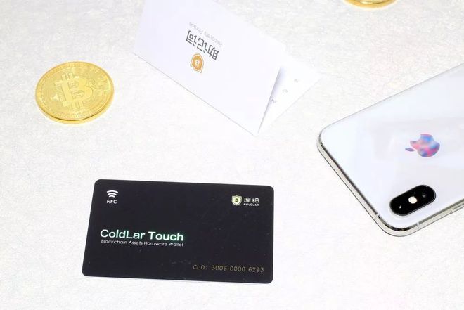 冷钱包coldlar，ledger冷钱包官网