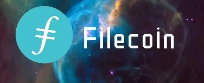 fil币最新利好消息，fil币价格暴跌最新消息
