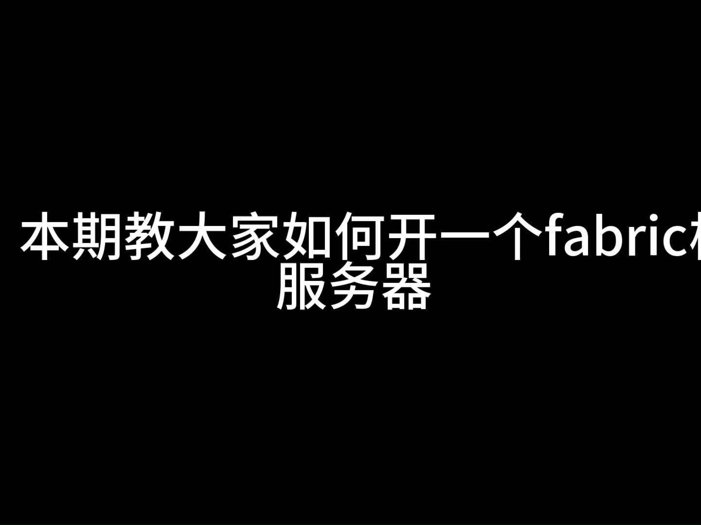 vps搭建云手机，如何自己搭建云手机平台