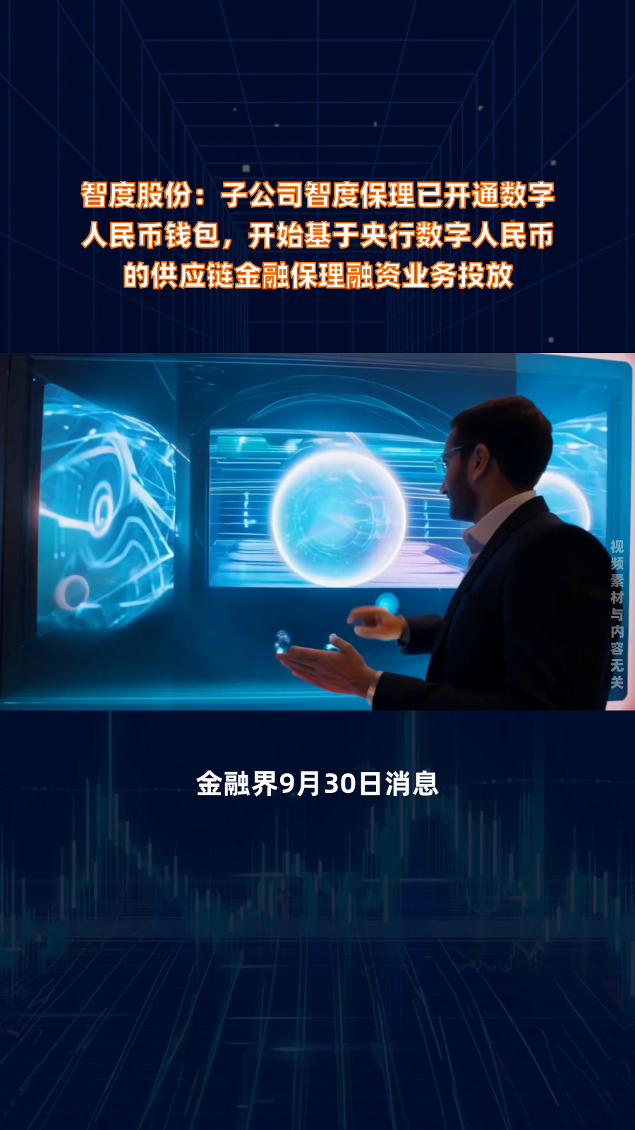 详细阅读:数字钱包十大排名,数字钱包十大排名品牌 数字钱包十大排名,数字钱包十大排名品牌