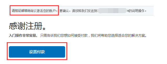 谷歌商店paypal官网下载新版，googleplay paypal