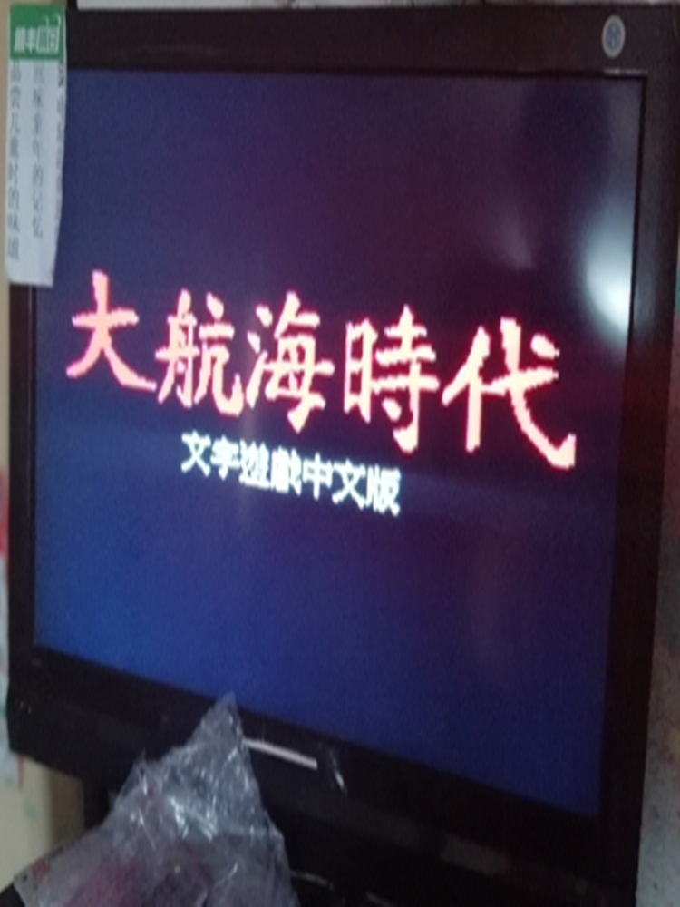 价值不可储存，价值不可储存的东西