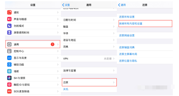 苹果下载不了tiktok怎么办，苹果手机下载tiktok之后看不了怎么办
