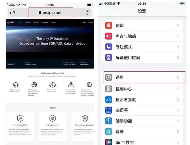 苹果下载不了tiktok怎么办，苹果手机下载tiktok之后看不了怎么办