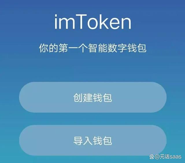 小狐狸钱包添加btc代币，小狐狸钱包添加中本聪币教程
