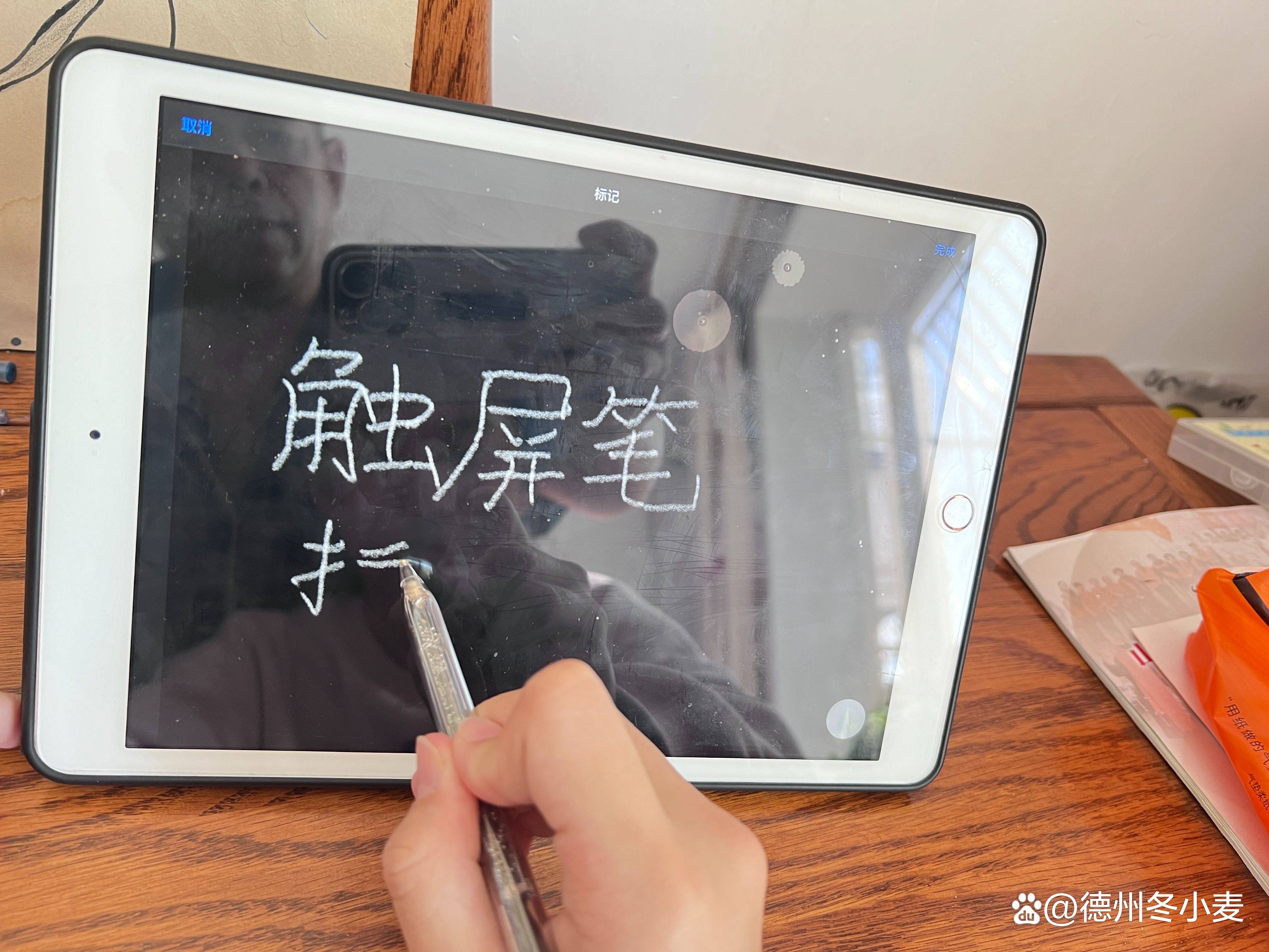 applepencil连接不上，applepencil连接不上ipadpro105