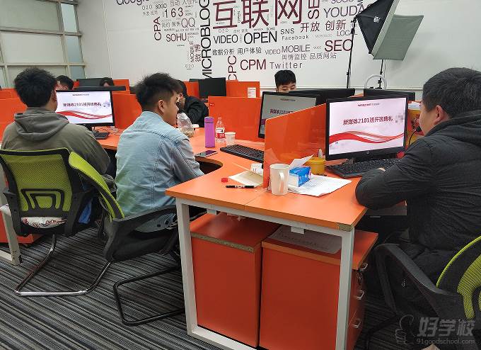 it培训专业学校，请问it培训学校排名