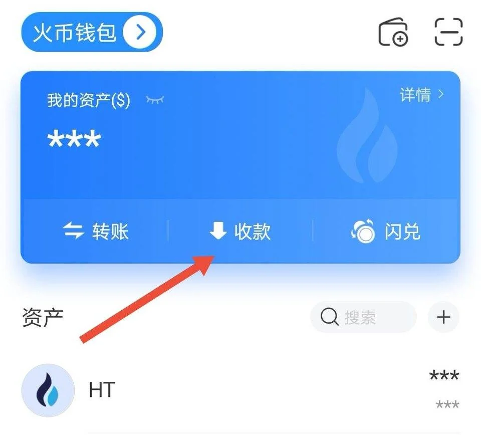 详细阅读:tp钱包的币怎么提到交易所,tp钱包的usdt怎么提到交易所 tp钱包的币怎么提到交易所,tp钱包的usdt怎么提到交易所