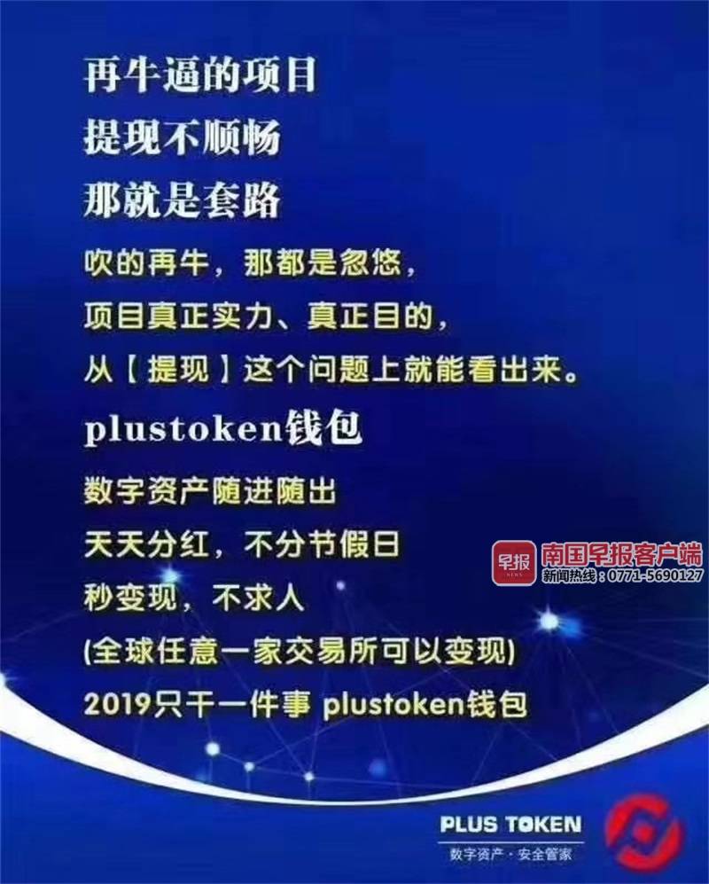 详细阅读:tokenstore最新消息,token store最新消息2020 tokenstore最新消息,token store最新消息2020