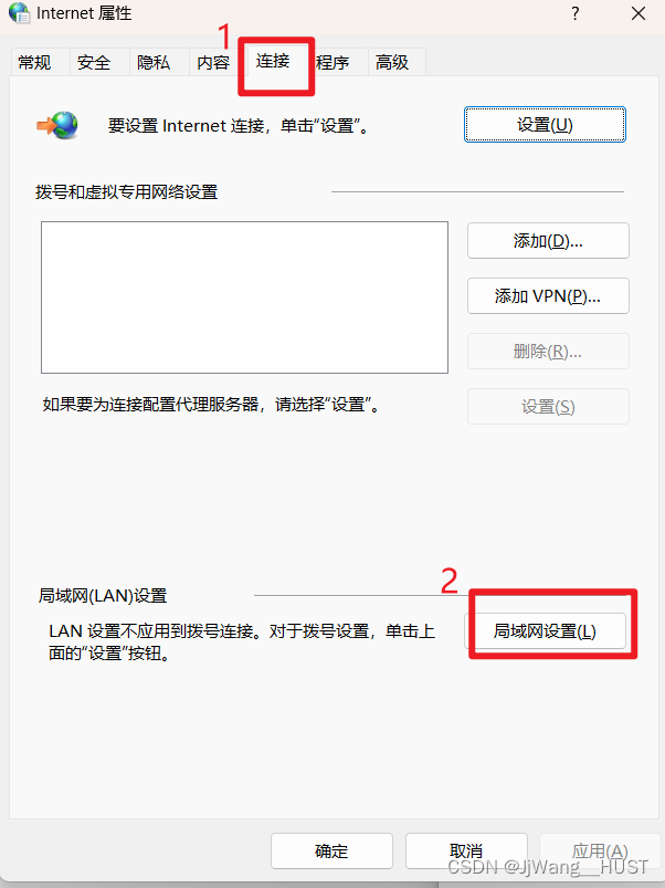 手机挂梯子教学，如何用手机挂梯子