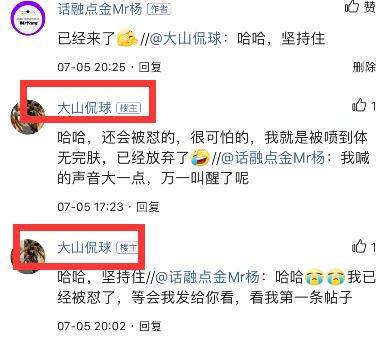 plus钱包今天有什么进展，plus钱包又要开了20207月份有新的报道吗?