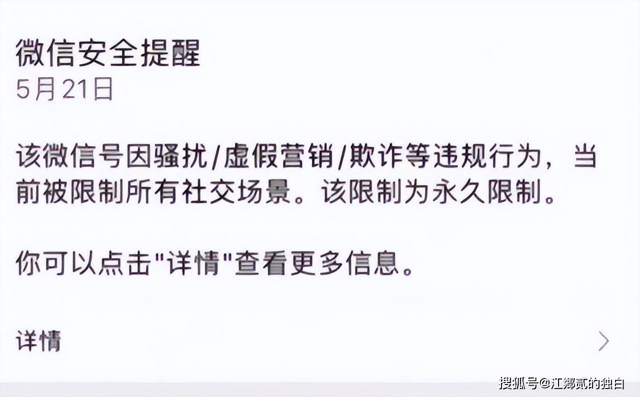 tp钱包怎样联系客服，tp钱包客服官方联系方式