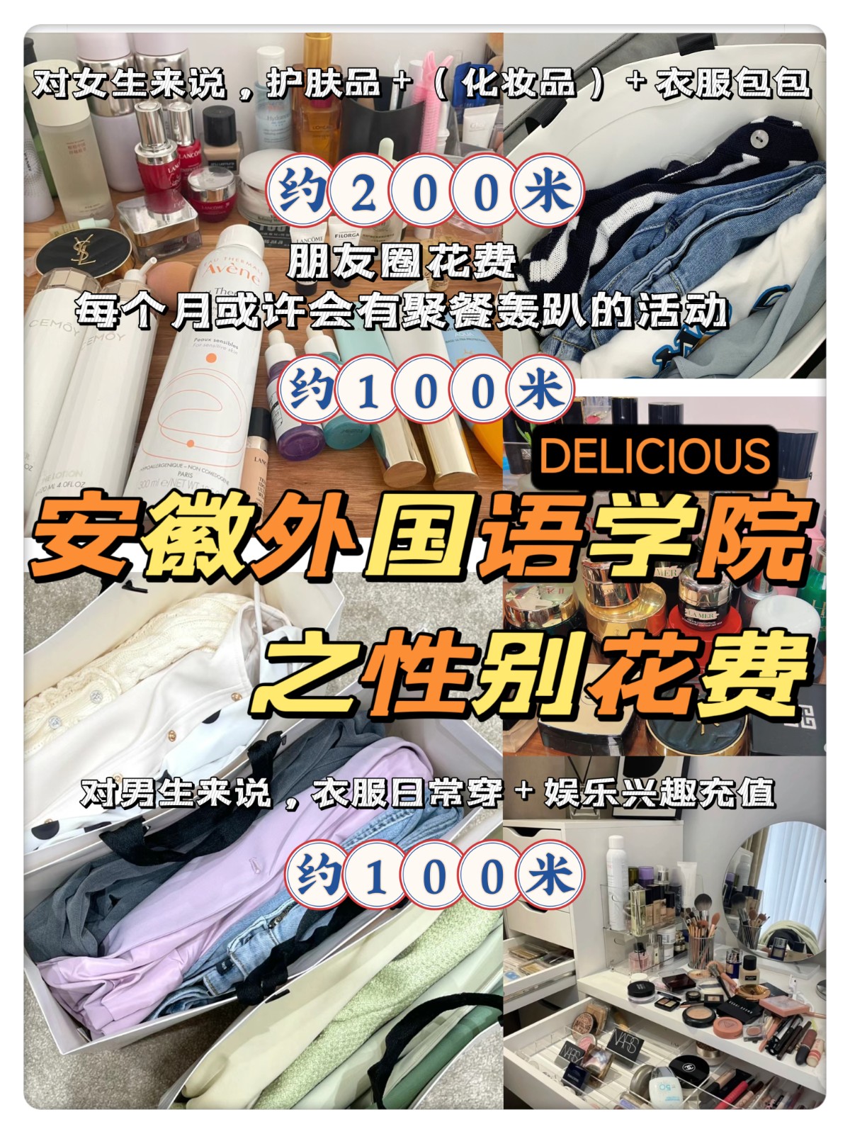 外网加速器多少钱一个月，外网加速器多少钱一个月免费