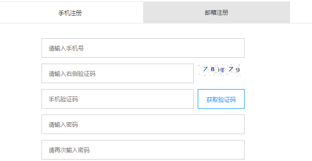 u币交易软件下载，泰达币交易所app下载
